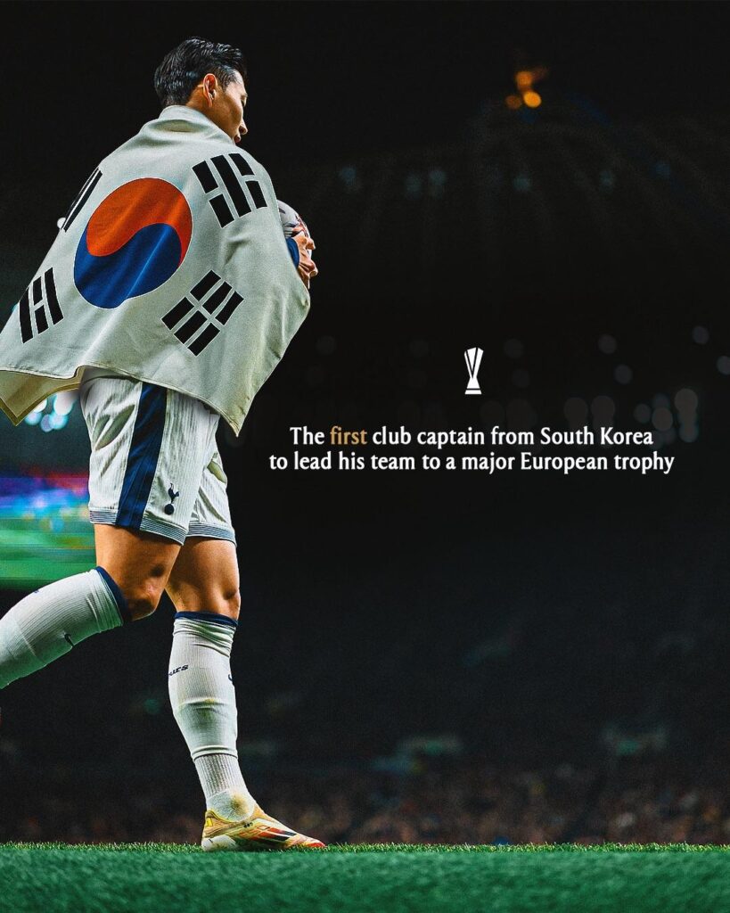 Son Heung Min kapten pertama dari Korea Selatan di Premier League yang membawa tim nya memenangkan trofi kompetisi Eropa-Bola Banter